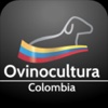 Ovinocultura Colombia