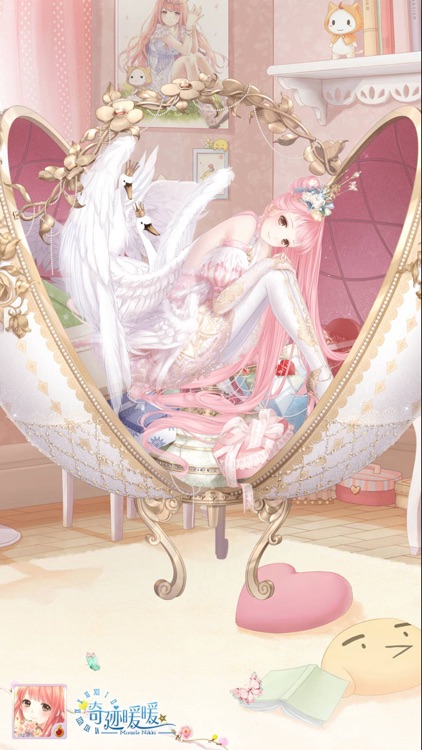 奇迹暖暖 screenshot-7