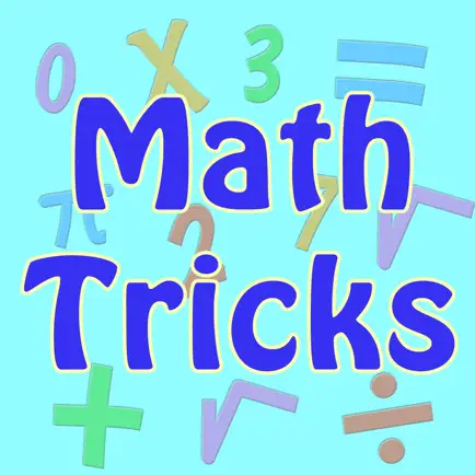 mathematics tricks Читы