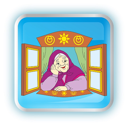 Fairy Tails for Kids iOS App