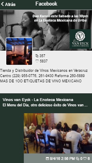 Vinos Van Eyck(圖4)-速報App