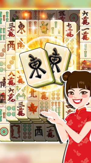 中國麻將遊戲 -  耐心的遊戲專業版(圖2)-速報App