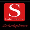Sahabphone