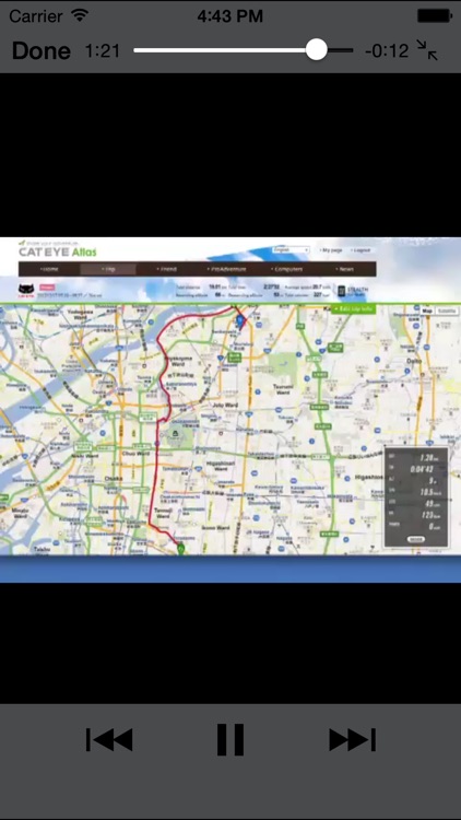 Stealth10 Quick Start screenshot-3