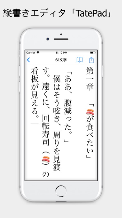 392x696bb