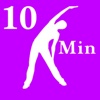 10 Min Pain Relief Stretch Workout - Your Personal Fitness Trainer for Calisthenics exercises