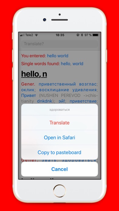 Multitran translate online #1 screenshot 3