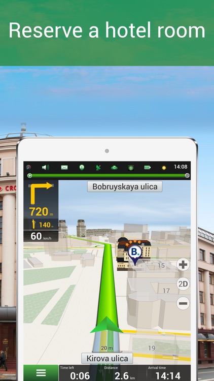 Navitel Navigator Belarus