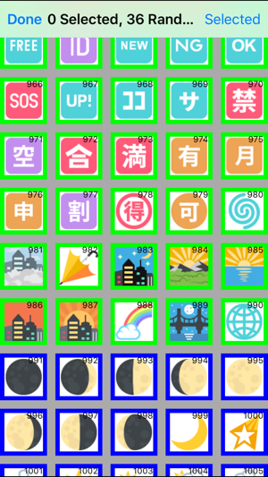 1611 表情通 - Emoji Solitaire SZY(圖5)-速報App