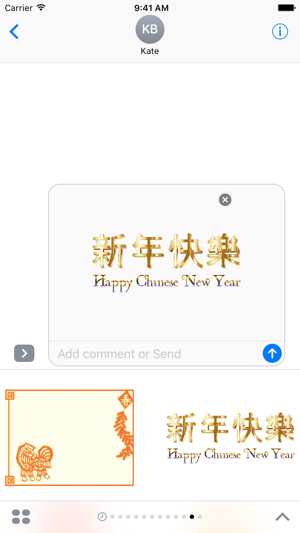 Chinese New Year Sticker Pack(圖2)-速報App