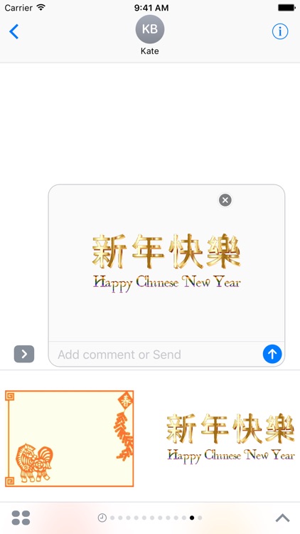 Chinese New Year Sticker Pack