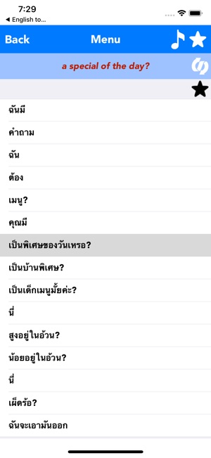 English to Thai Translator(圖4)-速報App