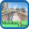 Molokai & Lanai Island Travel Guide