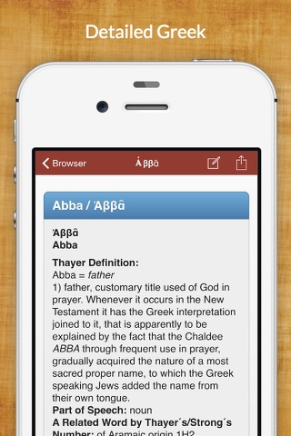 5,200 Greek Bible Dictionary - náhled