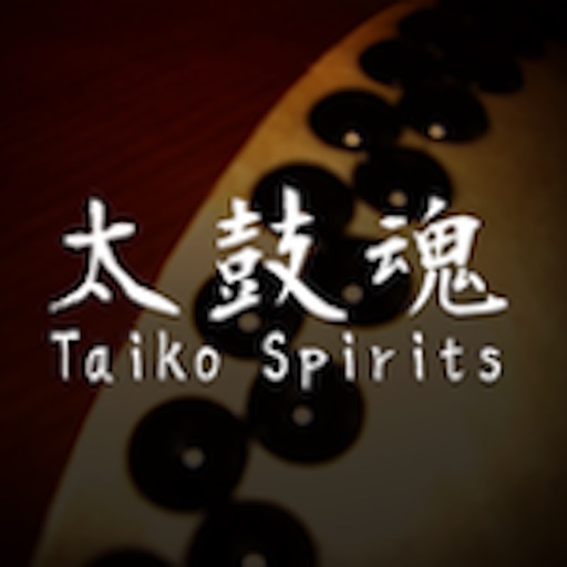 Taiko Spirits