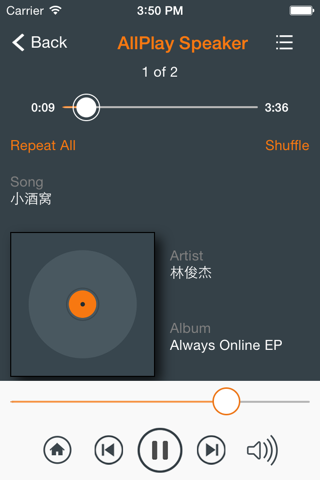 ALCATEL ONETOUCH WiFi Music screenshot 3