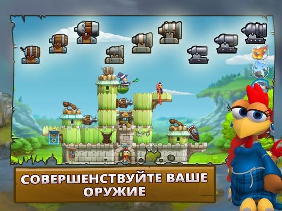 Игра CRAZY CHICKEN strikes back