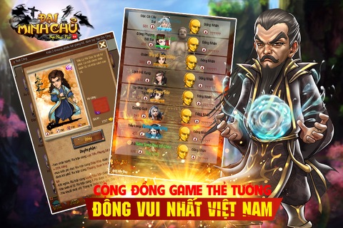 Đại Minh Chủ screenshot 3