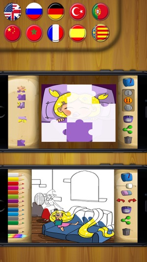 长发公主经典童话故事互动游戏(3-9岁宝宝儿童睡前故事有声读物) - 高级版(圖2)-速報App