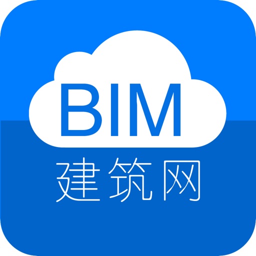 BIM建筑