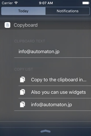 Copyboard クリップボードコピー screenshot 2