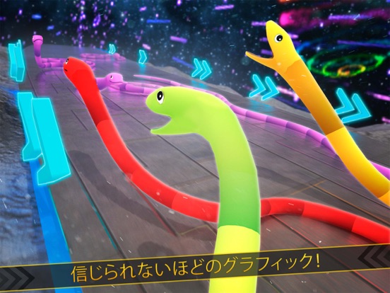 ランナー ヘビ ラッシュ Slither Snake Rushのおすすめ画像2