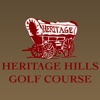 Heritage Hills Golf Course