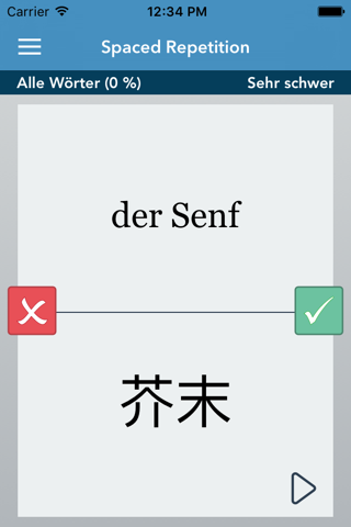 German | Chinese AccelaStudy® screenshot 2