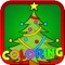 Kids Christmas Coloring Pages - Free Santa Claus and Christmas Tree Coloring Book