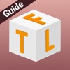 Comprehensive Guide For FTL