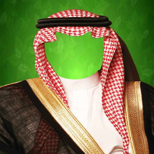 Arab Man Suits Photo Montage icon