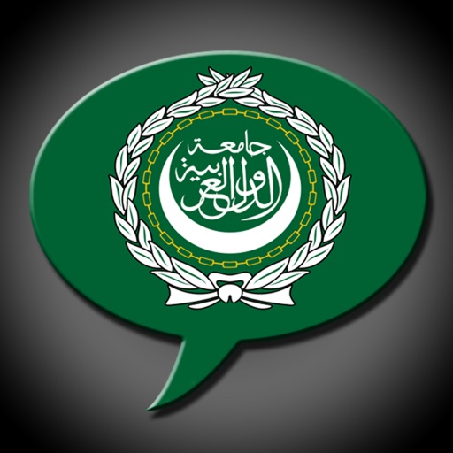 іSpeak Arabic icon