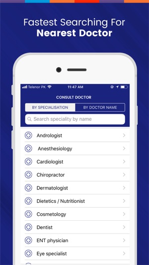 Hayaat.pk - Find doctor online(圖2)-速報App