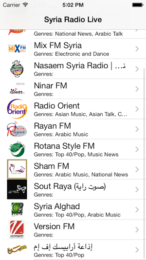 Syria Radio Live Player (Damascus / Arabic / سوريا راديو / ا(圖3)-速報App