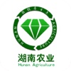 湖南农业-APP