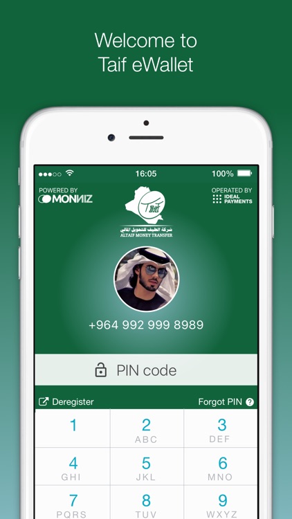 Taif eWallet