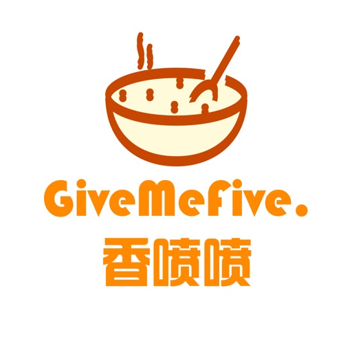 GiveMeFive.香喷喷 icon