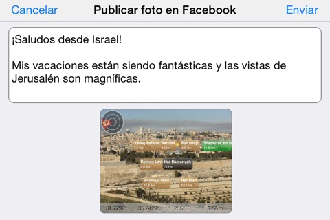 In Sight - Israel screenshot 2