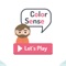 Color Sense - How to choose the different color?