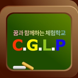 CGLP