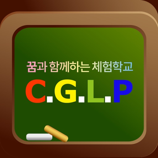 CGLP icon