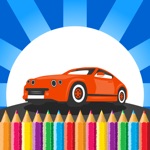 子供の車のぬりえデッサン絵画ゲースーパーカーの塗り絵ム就学前の子供のための車の描画＆絵画ページ