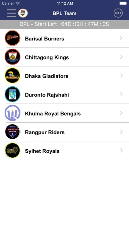 BPL 2016 Unofficial App