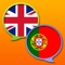 English Portuguese Dictionary (Dicionário Inglês Português) database will be downloaded when the application is run first time