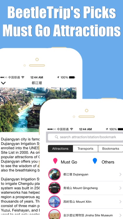 Chengdu travel guide and offline city map, Beetletrip