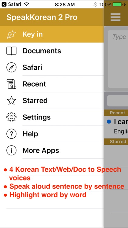 SpeakKorean 2 FREE (4 Korean Text-to-Speech) screenshot-0