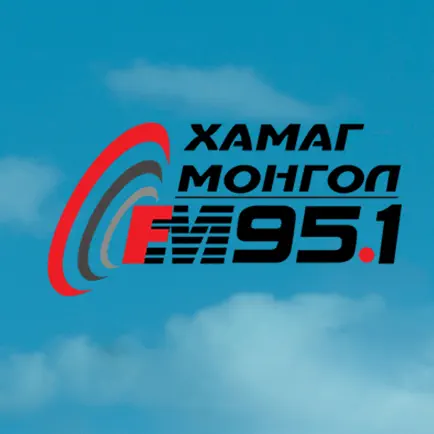 Khamag Mongol FM 95.1 Cheats