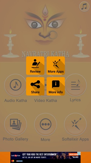 Navratri Katha(圖5)-速報App