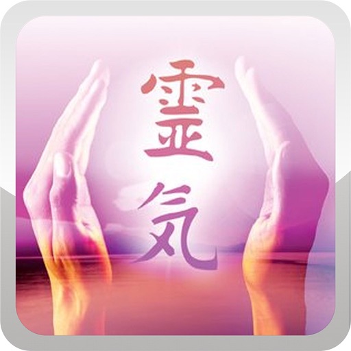 Manual de Reiki