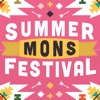 Summer Mons Festival